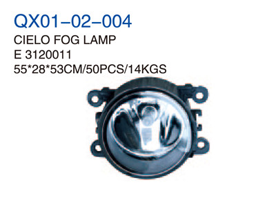 QX01-02-004 CIELO FOG LAMP