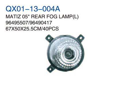 MATIZ 05"REAR FOG LAMP