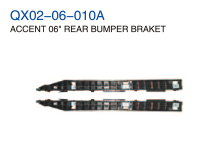 ACCENT 06" REAR BUMPER BRAKET