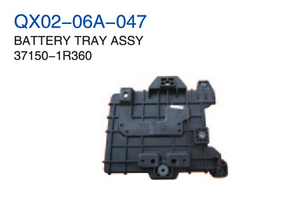 BATTERY TRAY ASSY