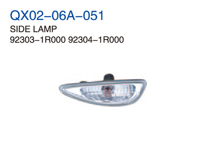 SIDE LAMP