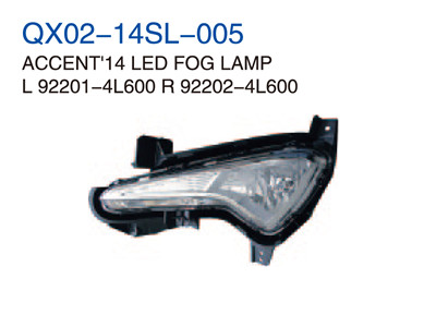 ACCENT"14 LED FOG LAMP