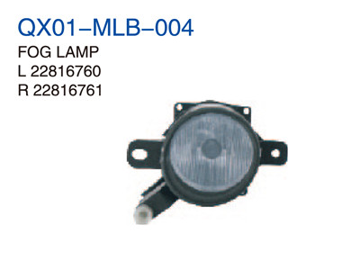 FOG LAMP