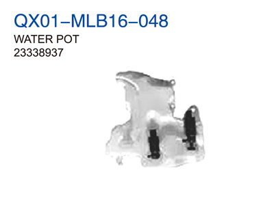 WATER POT