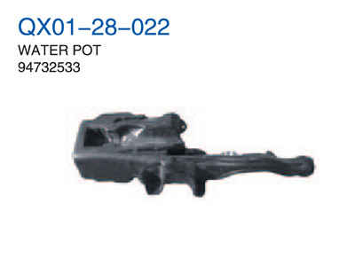 WATER POT