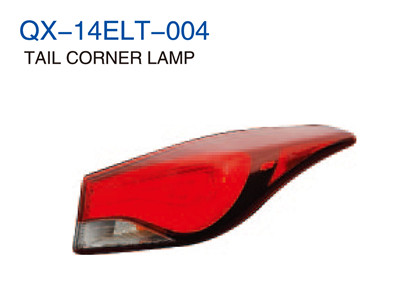 TAIL CORNER LAMP