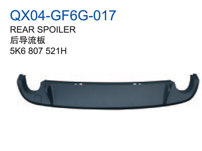 REAR SPOILER