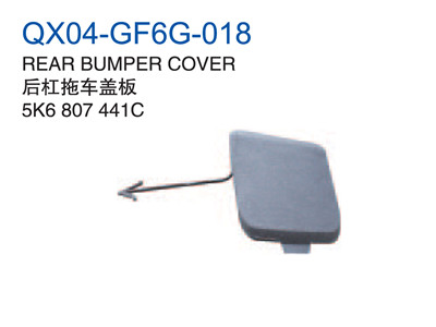 REAR BUMPER COVER