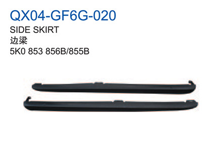 SIDE SKIRT