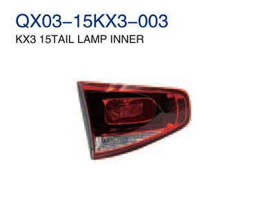 KX3 15" TAIL LAMP INNER