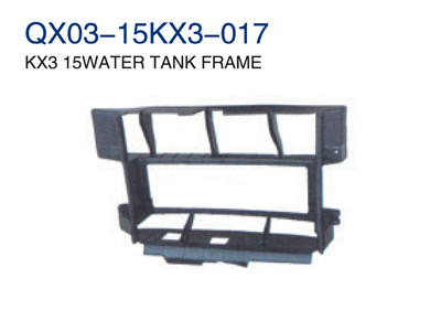 KX3 15" WATER TANK FRAME