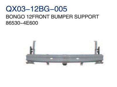 BONGO 12" FRONT BUMPER SUPPORT