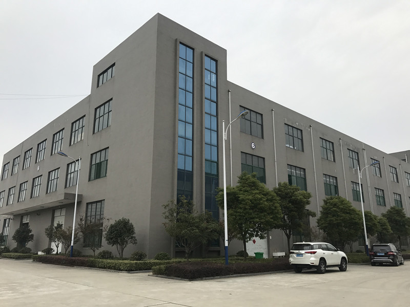 公司大楼
